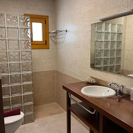 Aldeamar F1 By Som Menorca Apartamento Son Parc