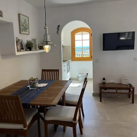 Aldeamar F1 By Som Menorca Son Parc